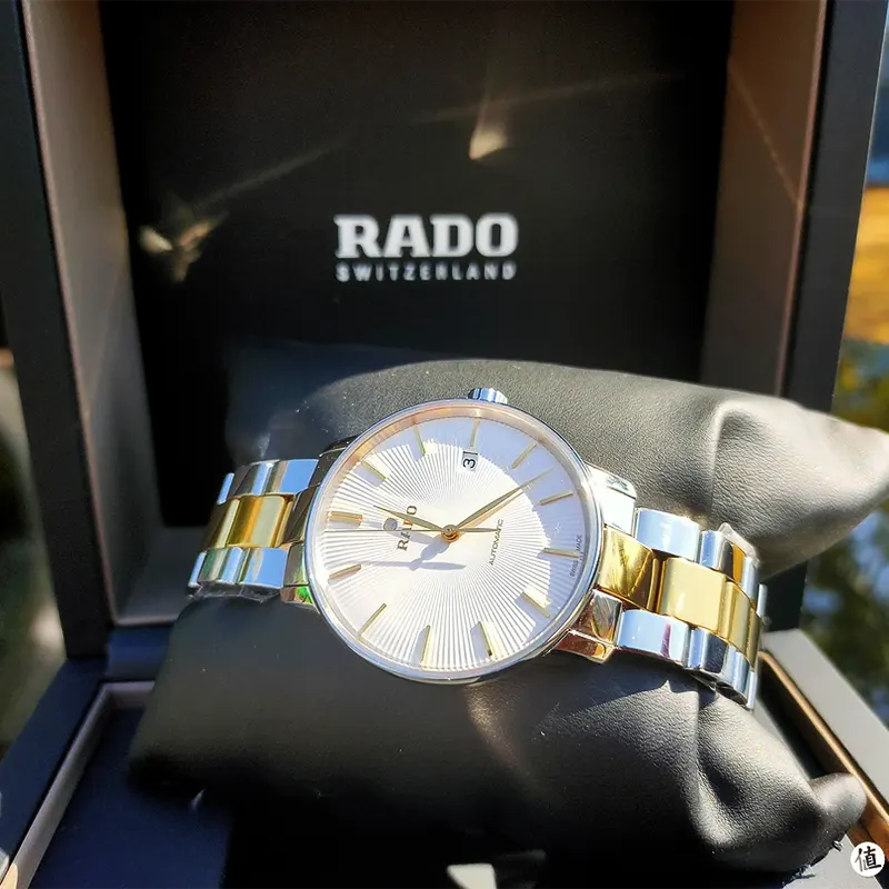 Rado Coupole Classic Automatic Two-tone Men's Watch- R22860032